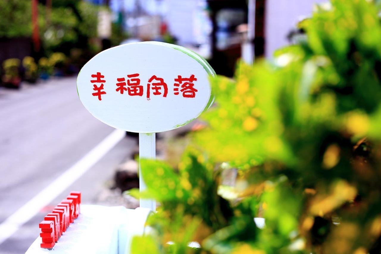 墾丁茉莉民宿 Buitenkant foto