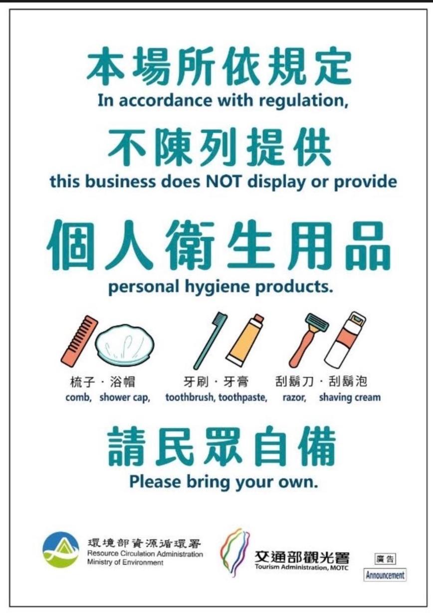 墾丁茉莉民宿 Buitenkant foto